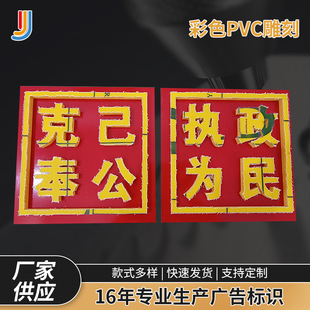 ����PVC����������T�^Ʒ���B�i����� ���R���Ҳ��P䓟o߅��֬��