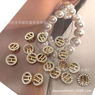 �F؛ֱ�N�A��h�U��荿�����荼~��diyë���B��ȹ�r���Ʒ��