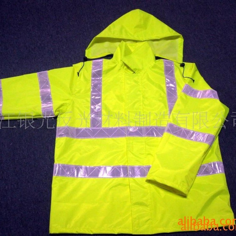 供应反光雨衣，安全雨衣，安全服（图）
