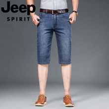 JEEP SPIRIT¿ʿţeѝѝ͸aѝɳѝ