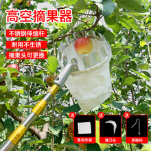 ժˮ��������s�U���Ӳ�ժ�ᗗâ���O�����ӹ�����ժ�����@ˇ����