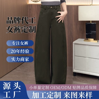 咖色阔腿弯刀裤女2026春秋新款高腰时尚垂感小个子休闲直筒香蕉裤