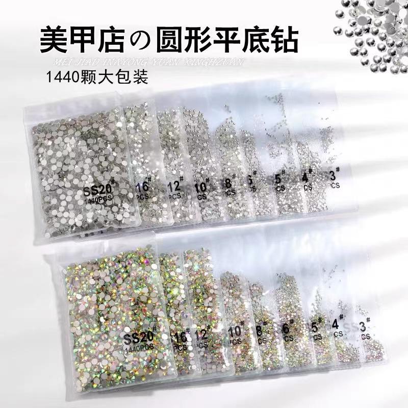 Transparent shiny nail decoration