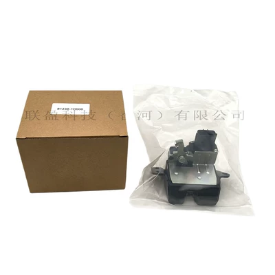 and central locking systems, Central locking