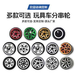 1.2cm���܇݆���z݆̥�b��܇diy���������ͯ��ߏS�����l�羳