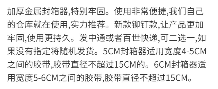 /O1CN01x5Hd3R1lbOotsoc0H_!!2219087714837-0-cib.jpg