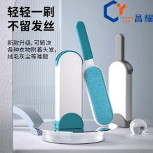 家用衣物粘毛器除灰尘去毛发带收缩收纳盒宠物毛发静电刷去毛刷子