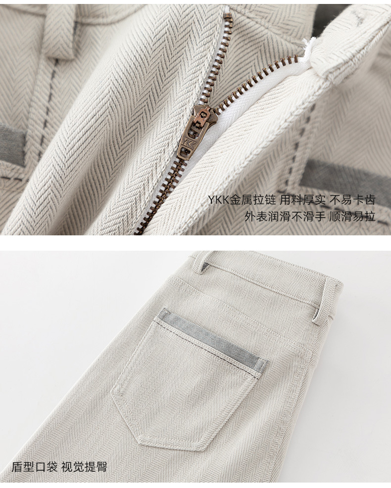 Quần jeans ống rộng chuông Xinge cạp cao dáng xòe nhẹ dài chấm đất — màu xám trắng chi tiết 22