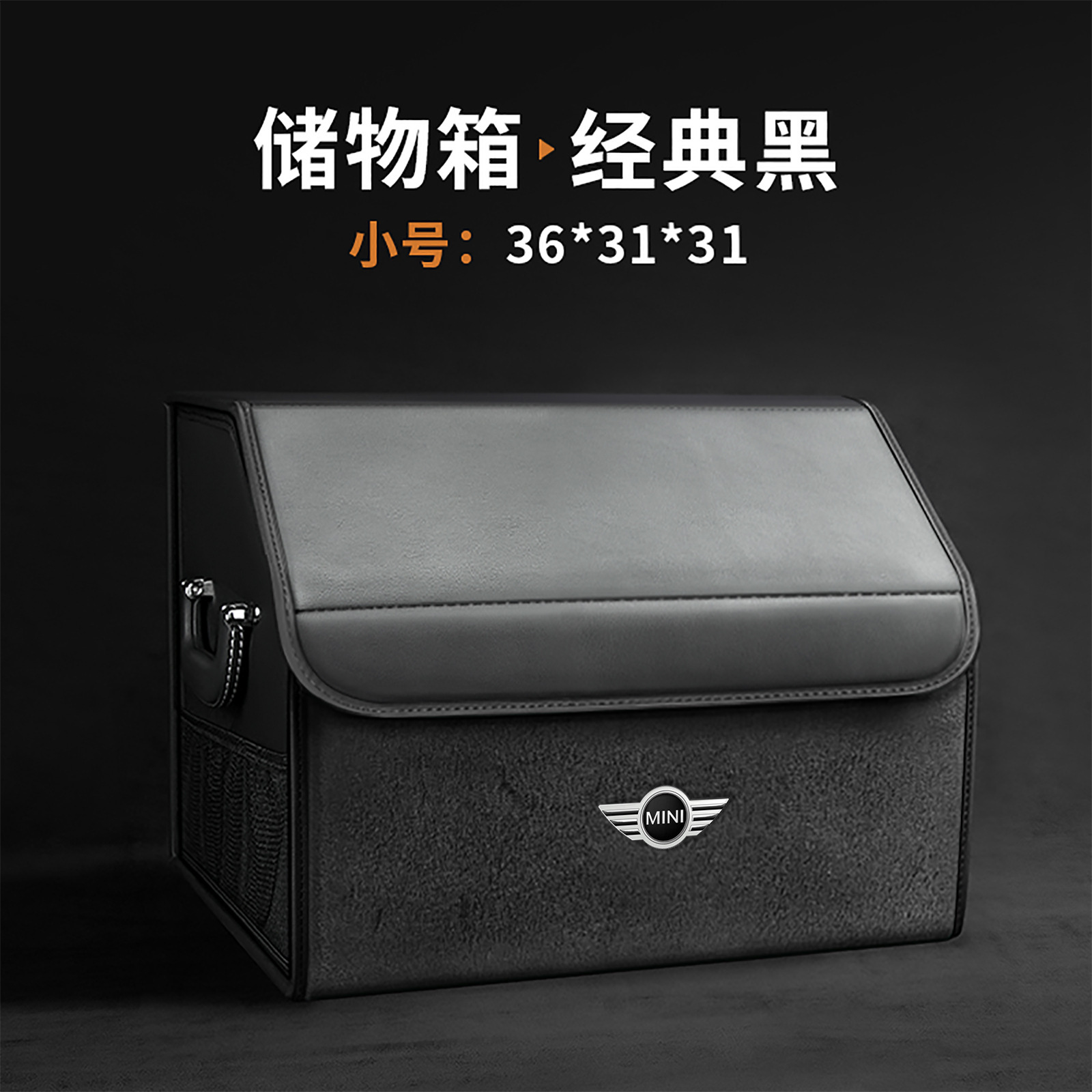 (small size) black mini logo