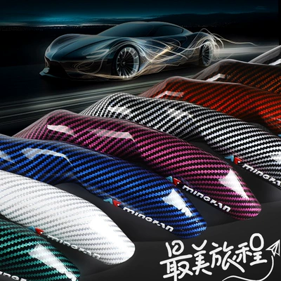 Steering wheel cover | 99% of Cars
