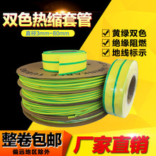 �S�G�pɫ��s�ܽ^���׹ܽӵؾ����R���տs��늹�늾����o��-mm