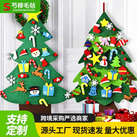 现货立体毛毡圣诞树节日庆典圣诞挂件 手工DIY圣诞雪人挂件装饰品