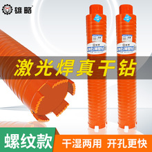 ���⺸ˮ���^����������63ˮ��^ˮ荙C�_�����ɴ���{�����^