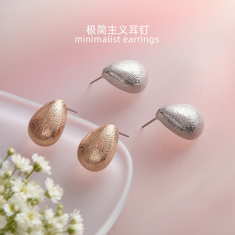Matte small design fashionable geometric earrings drop-shaped