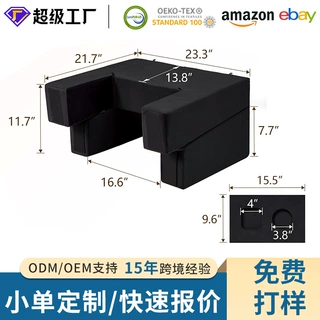 人体工学二合一阅读枕5档角度调节A13落书本支架记忆棉支撑靠背