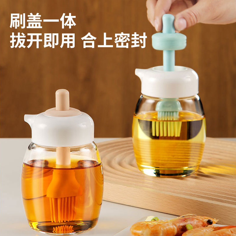 Kitchen seasoning bottle