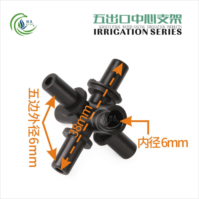 Micro-spray 4 / 7 accesorios de conector capilar de púas individuales dobles púas anti-goteo tapón de dientes de peso 47 tee capilar