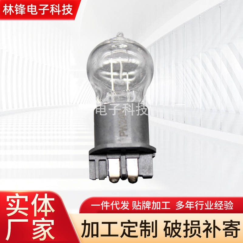 Pw24W Car Light Bulb 12V24W Car Light 316 320 Daytime Running Light 12182 Wholesale
