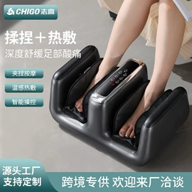 足浴电器;对流/循环扇;USB风扇