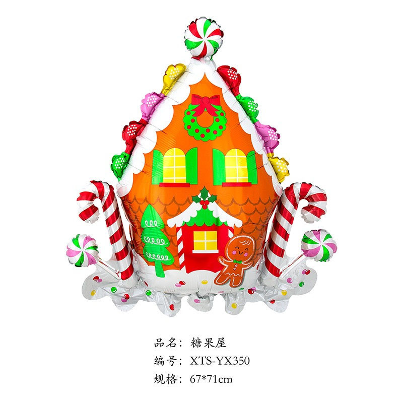 クロスボーダークリスマスサンタクロース杖ヘラジカスノーフレーク雪だるま漫画アルミフィルムバルーンクリスマスパーティー装飾ボール|undefined