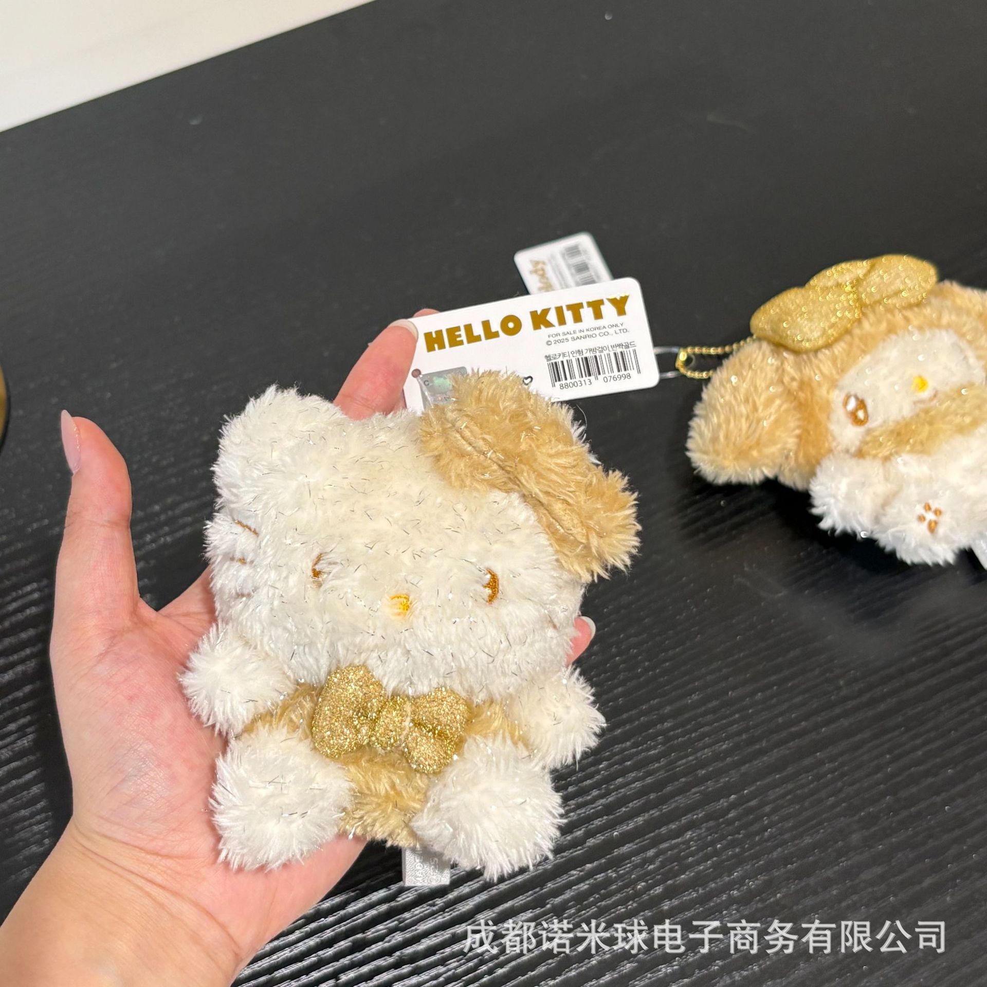 Colgante de Peluche para Bolso de Peluche Decorativo