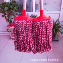 �F�U�޾��ϰ�ë��l�ղ�������ʽ�Qˮ��ͨ�A�^���^�ϲ��S�����l