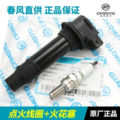 Alovlandırıcı (Vozduşka/İqniter) Clx Clc Spark Plug - 1-original-high-voltage-package-1-original-spark-plug