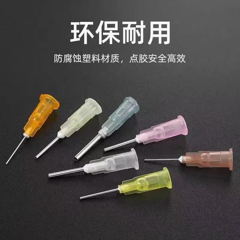 通用型点胶针头不锈钢工业点胶平头针头注胶针头针管卡口注胶点胶|undefined