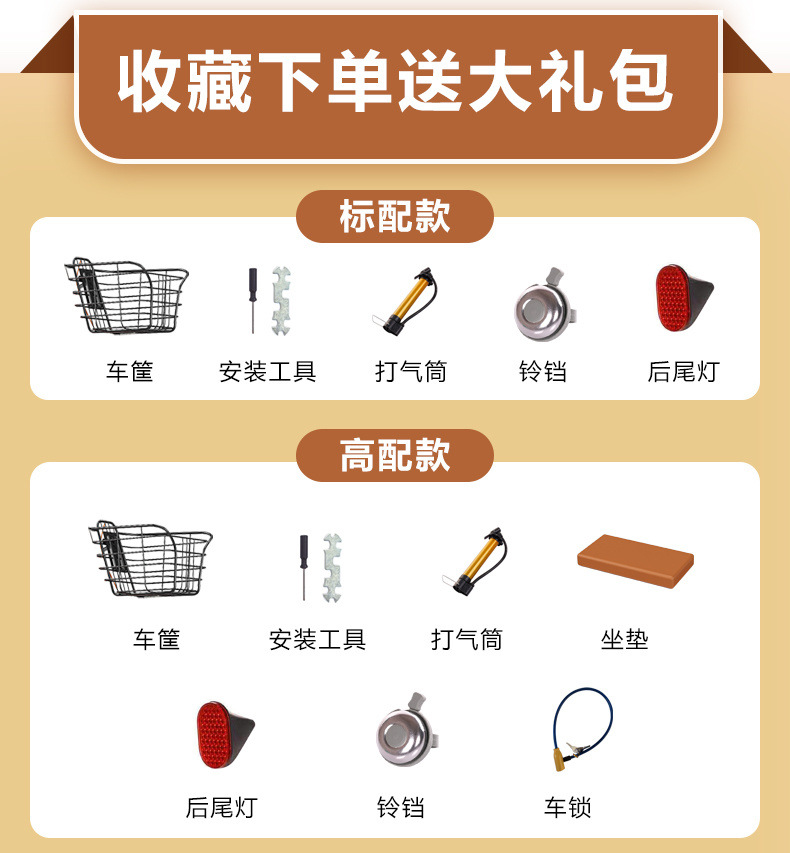 be7aec9c-cf82-46a2-a868-6a0585bcdda9.jpe