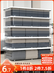 A5L床底收納箱扁平塑料衣物被子收納盒整理箱收納沙發透明床下收