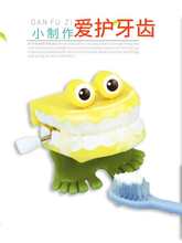 WƌWoXϰ ƼСDIYXˢ坍stem̾