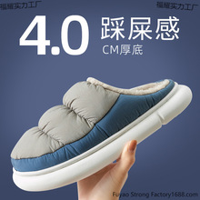 ��Ь����s���겼�Ӽ����ϾW�t��H��ů�⴩��ˮ��Ь��Ů