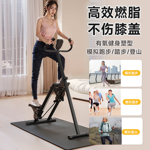 Cross-Border Hot-Selling Multifunctional Stair Climbing Machine, Household Folding Rock Climbing and Mountaineering Machine, Step Equipment, Sports and Fitness