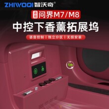 �����憖��M7/M8�����п���޹��չ�] 60W�����s��܇�d�o�����