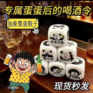 ���ӺY�Ӵ�̖����ɫ���Α����M��߹��������ӺȾƊʘ��������l