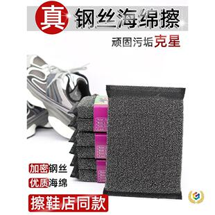 ��Ь䓽zˢЬ߅䓽z��ϴ�¸�ϴ�겻�P䓽z�����d��ϴЬ��