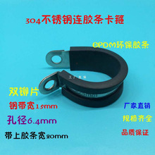 ���P�304�B�z�l�������P䓿���R�͹܊A늾��̶��������z�p�𿨹�