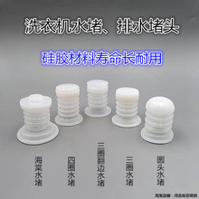 ��Ȧ��߅��ɫ���Ԅ��p��ϴ�Cͨ�����z��ˮ�yо�ܷ�Ȧˮ��ˮ��Ƥ