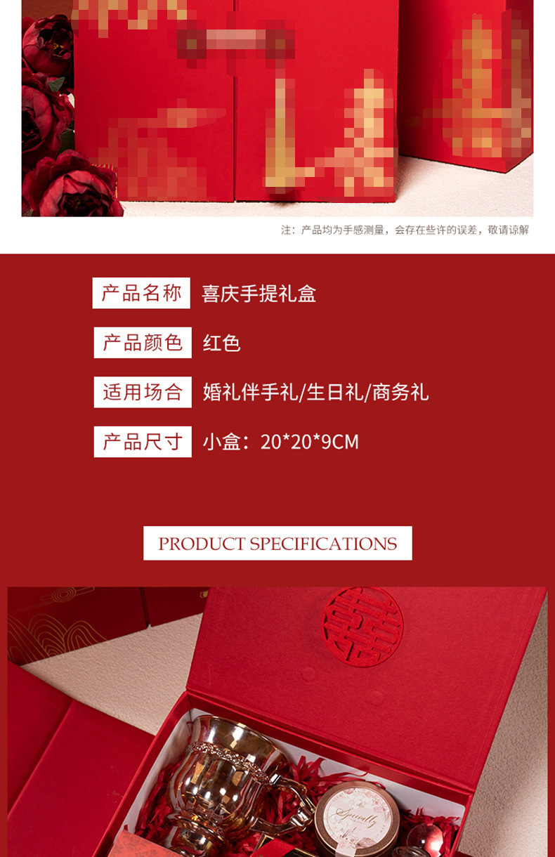 O1CN01e9dCL22KkZ1rfDXjd_!!2214