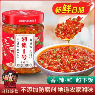 �漯1̖�ʽ��u�r���u������ɫ��ɫ�罷��������{ζ����պ�����u