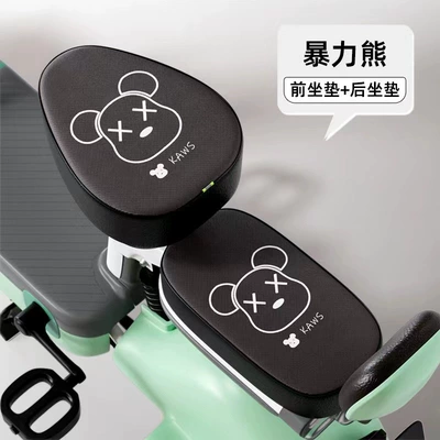 Electric Vehicle Cushion Cover Waterproof Electric car cushion - bears-front-seat-back-seat
