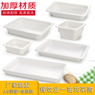 ´ɰɫPʳбPݔxLξƵuζͱP