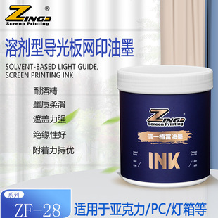 ������PC�匧���zӡ��ī �{ɫ ������ī �⾀�lɢ͸���� ͸��