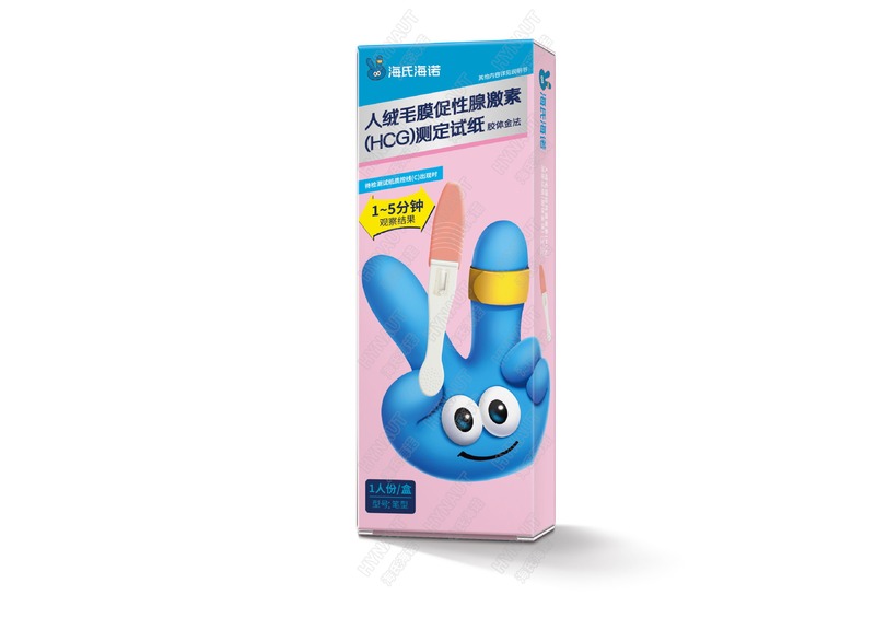 海氏海诺验孕棒验孕早早孕试纸卡测怀孕女精准高精度测孕验孕笔型|undefined