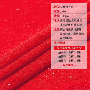 ���˼���c���ϻ�Y��̨��������Ľ�ͤ�����Ƭ���˼�����������