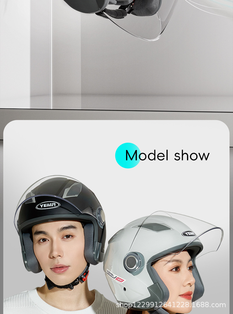 Mustang Electric Vehicle Helmet, Suitable for Men and Women in All Seasons, Winter Warmth, National Standard 3C Certified Motorcycle Safety Helmet