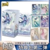Ancient and modern style special package☆10 packs for the whole box☆10 yuan/pack