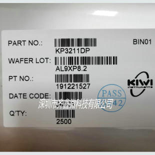 KP3211DP KP3211BDP���PN8048 0.7A�Ǹ��x�����a��оƬ
