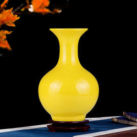 景德镇陶瓷器赏瓶纯色花瓶现代简约居家装饰品风水摆件瓷瓶套装