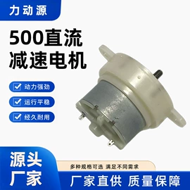 微型电动机;其他电动机;真空泵